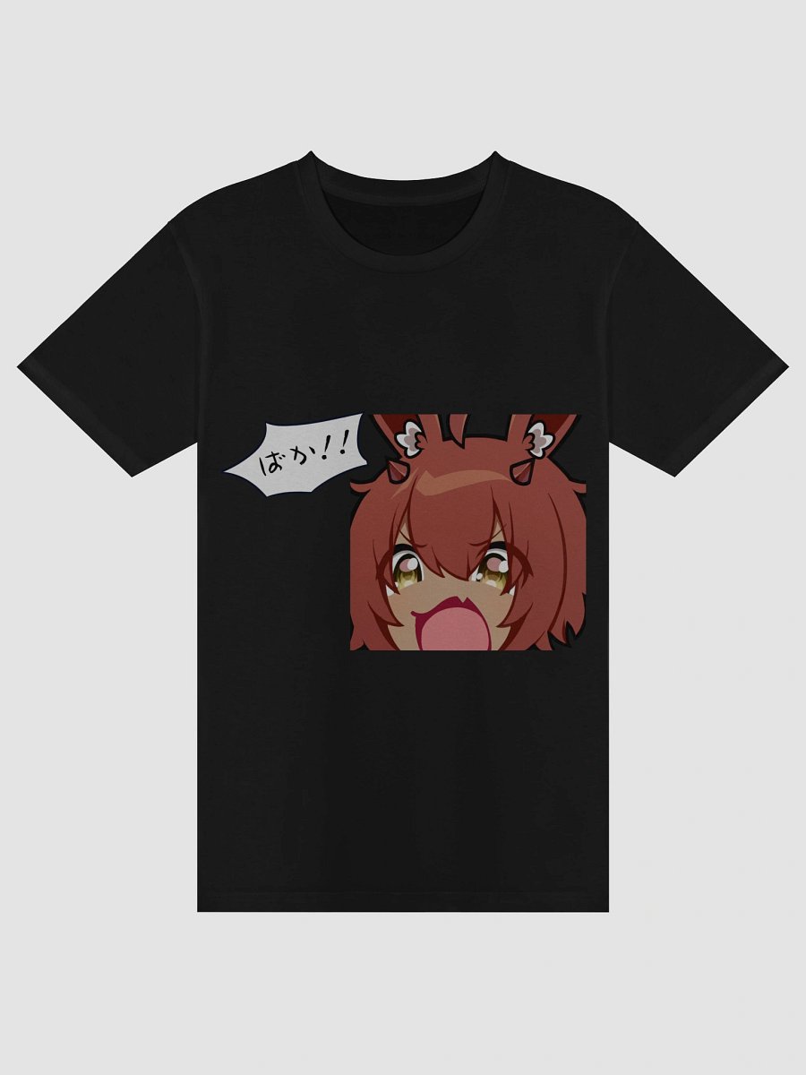 Baka!! product image (9)