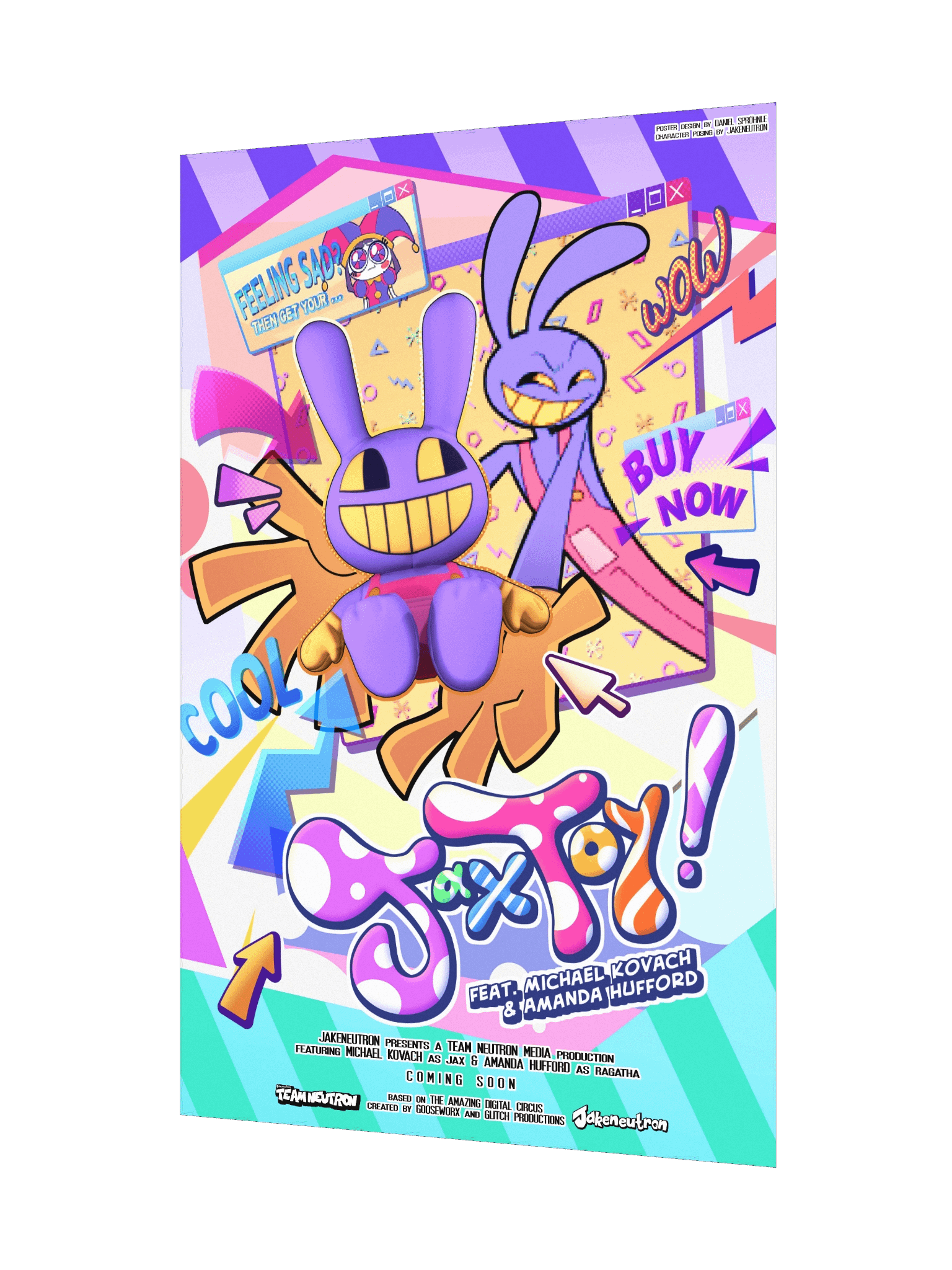 Jax Toy Movie Poster product image (7)