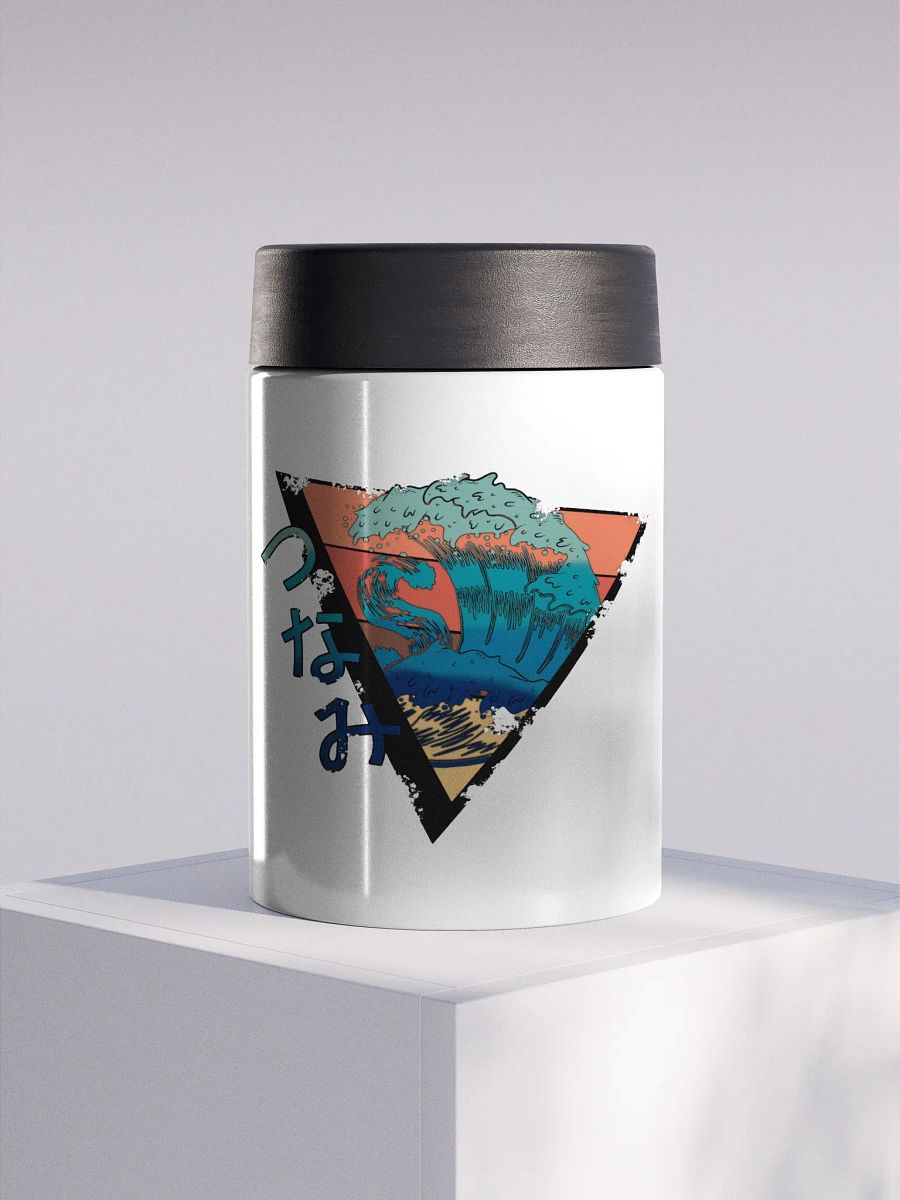 Pappas Metal Koozie product image (1)