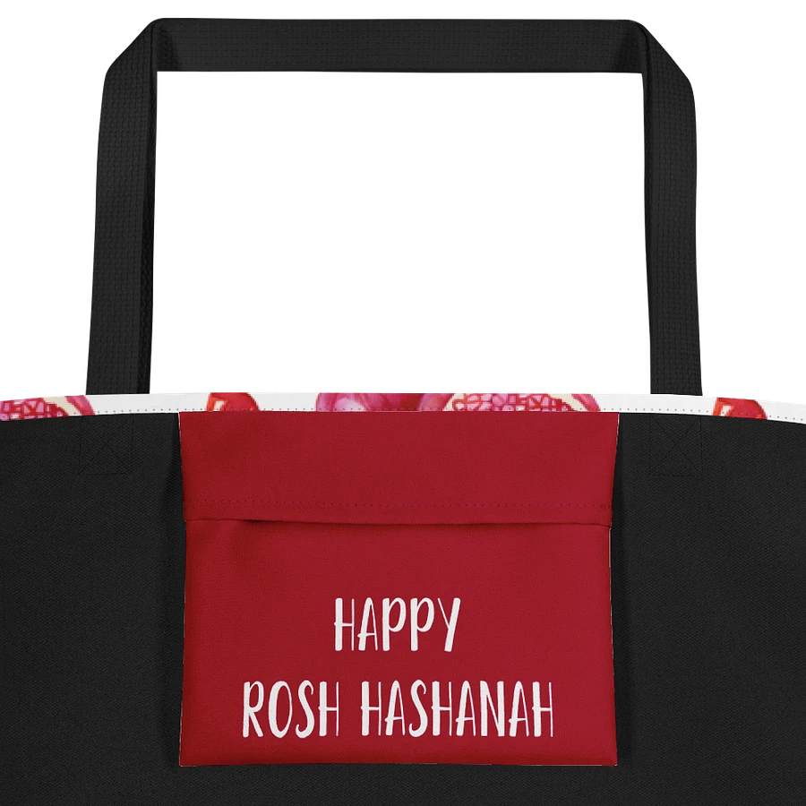 Rosh Hashanah Tote Bag product image (4)