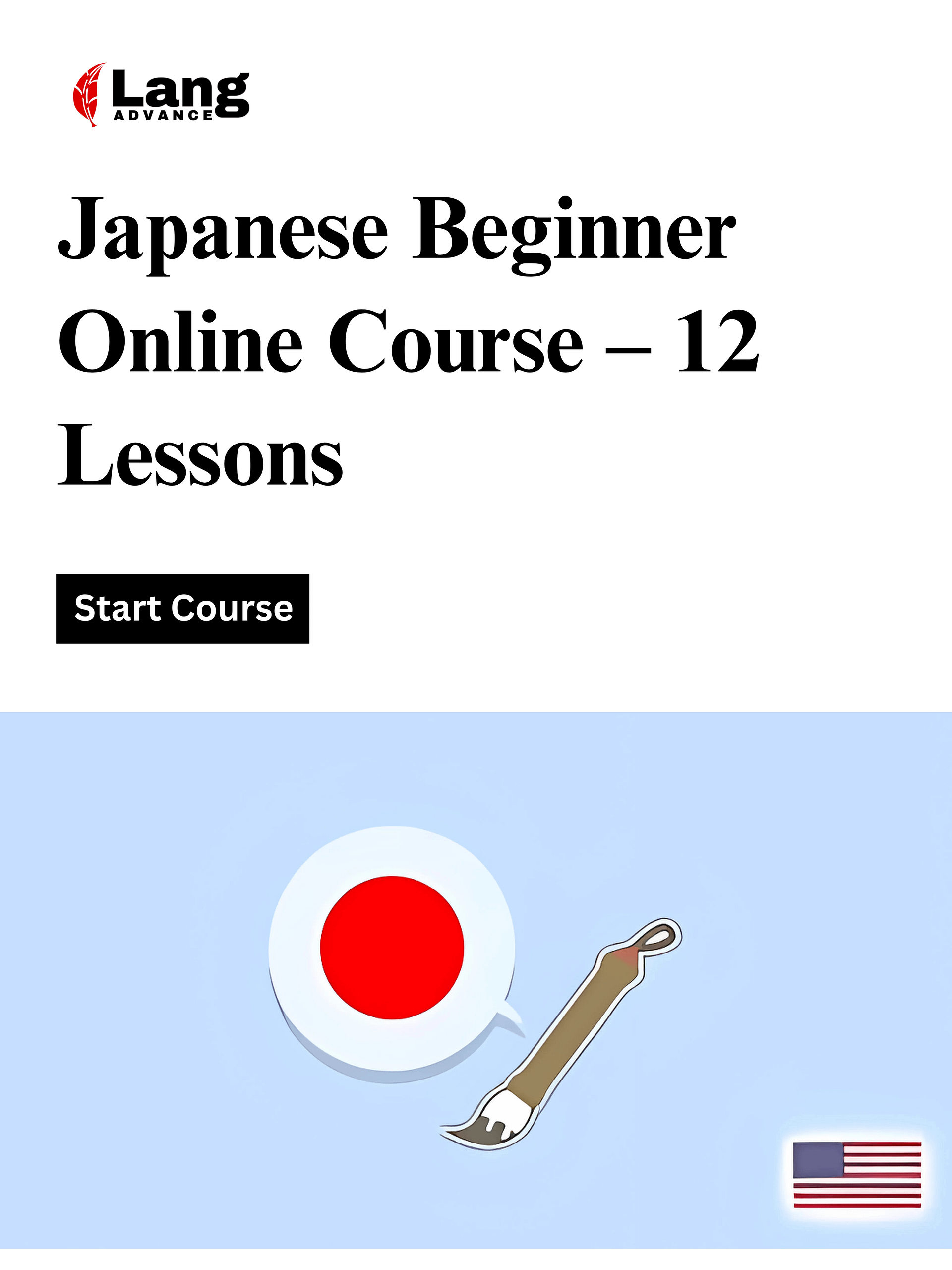 Online Japanese Beginner Course (All 12 lessons） product image (1)