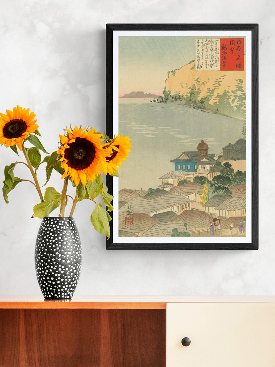 Atami Hot Spring - Kobayashi Kiyochika product image (3)
