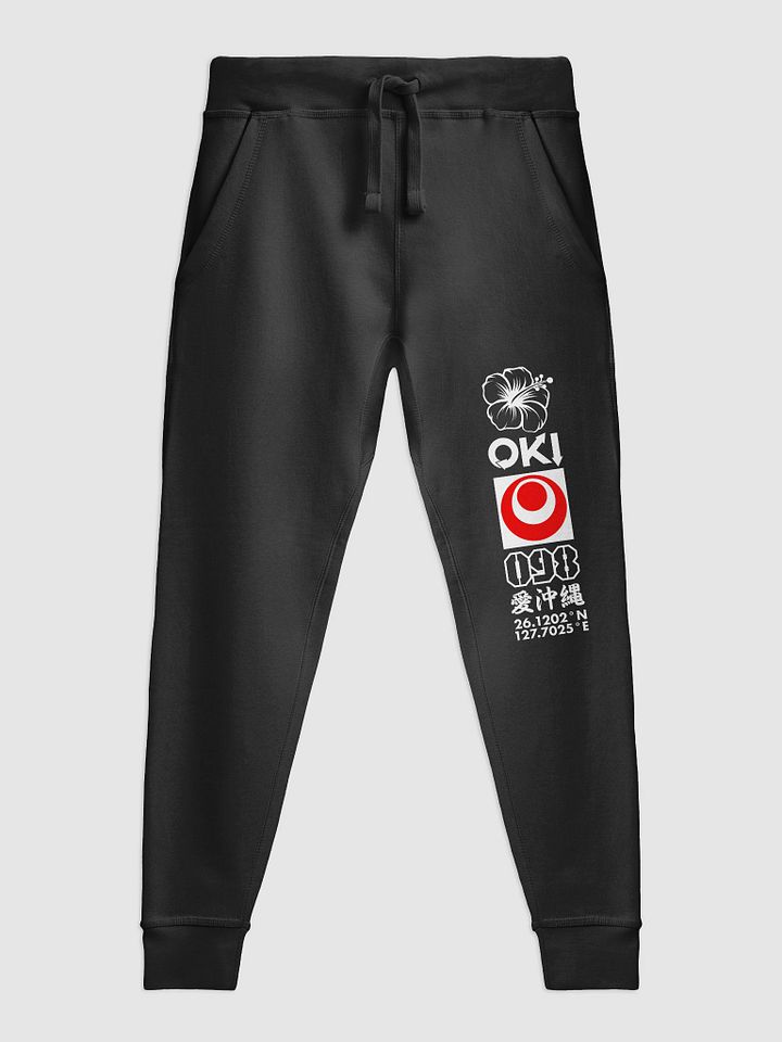 Oki Joggers product image (1)