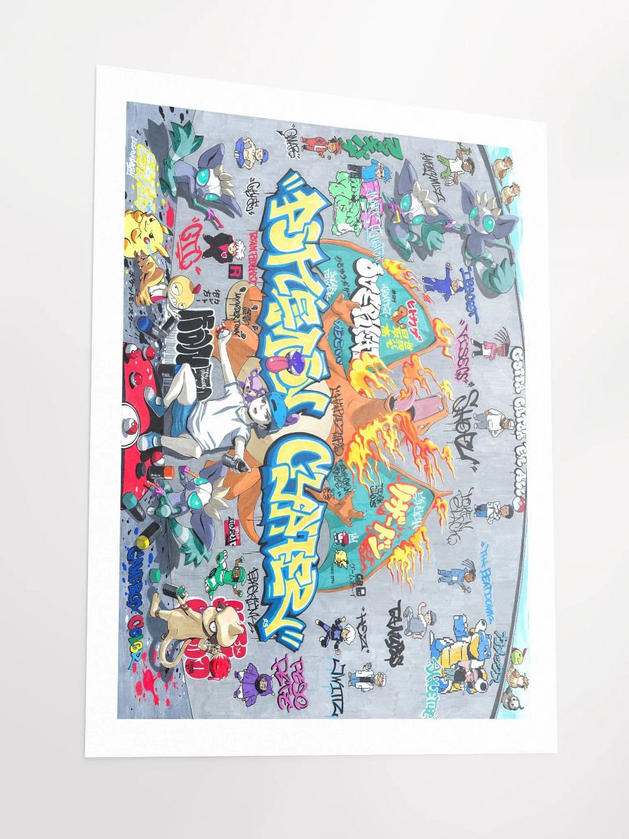 Cypher Flagship Poster product image (3)