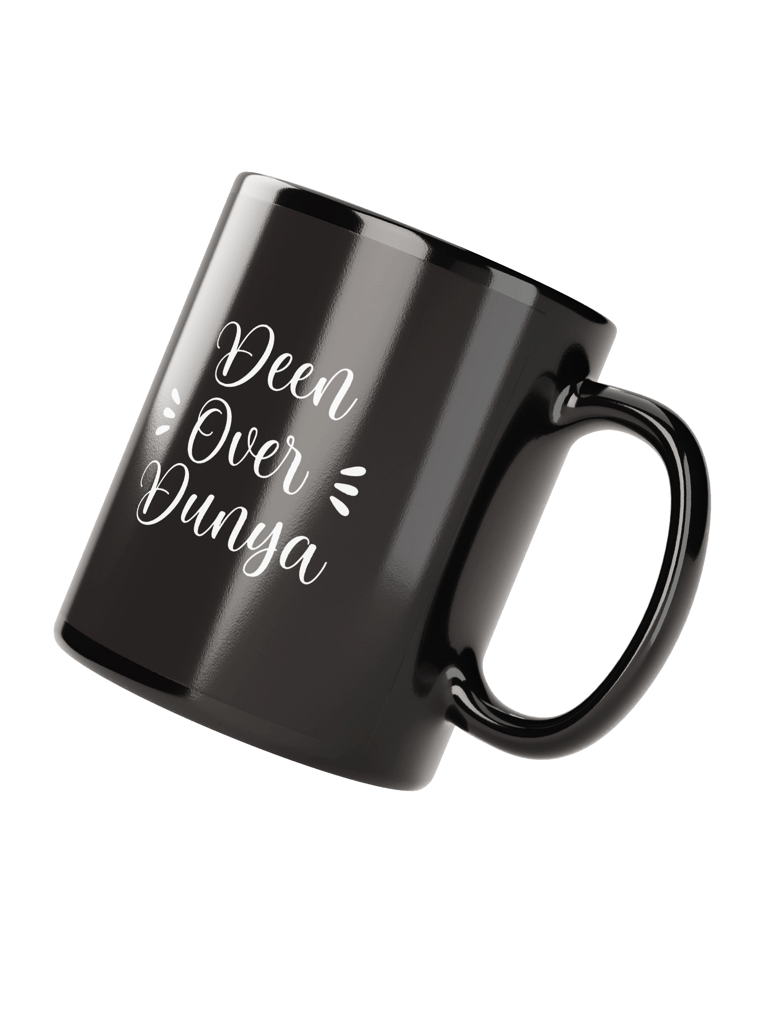 Deen over Dunya Ceramic Mug product image (3)