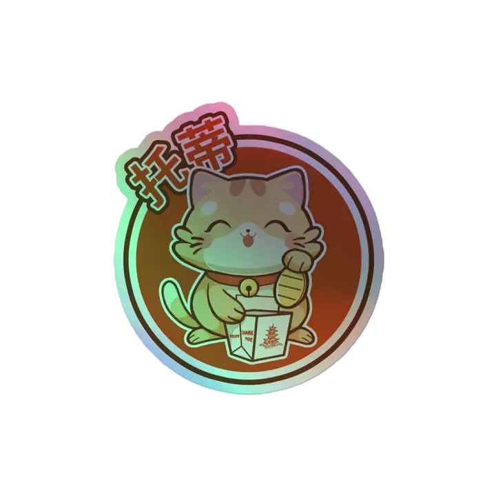 Toti Lucky Cat Hologram Sticker product image (2)