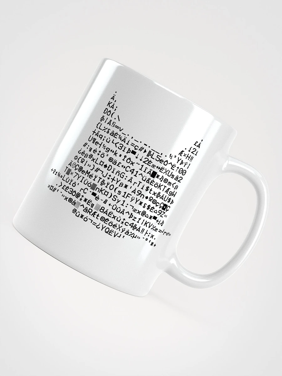 Code Cat Mug product image (4)