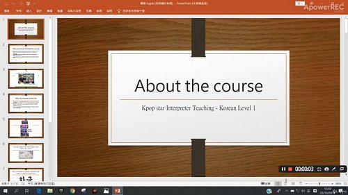 🚀 Just 2 Hours to Unlock a New Language! 🕒
Korean Level 1: ACCOMPLISHED! 🇰🇷

Yes, you read that right! In just 2 hours, you c...