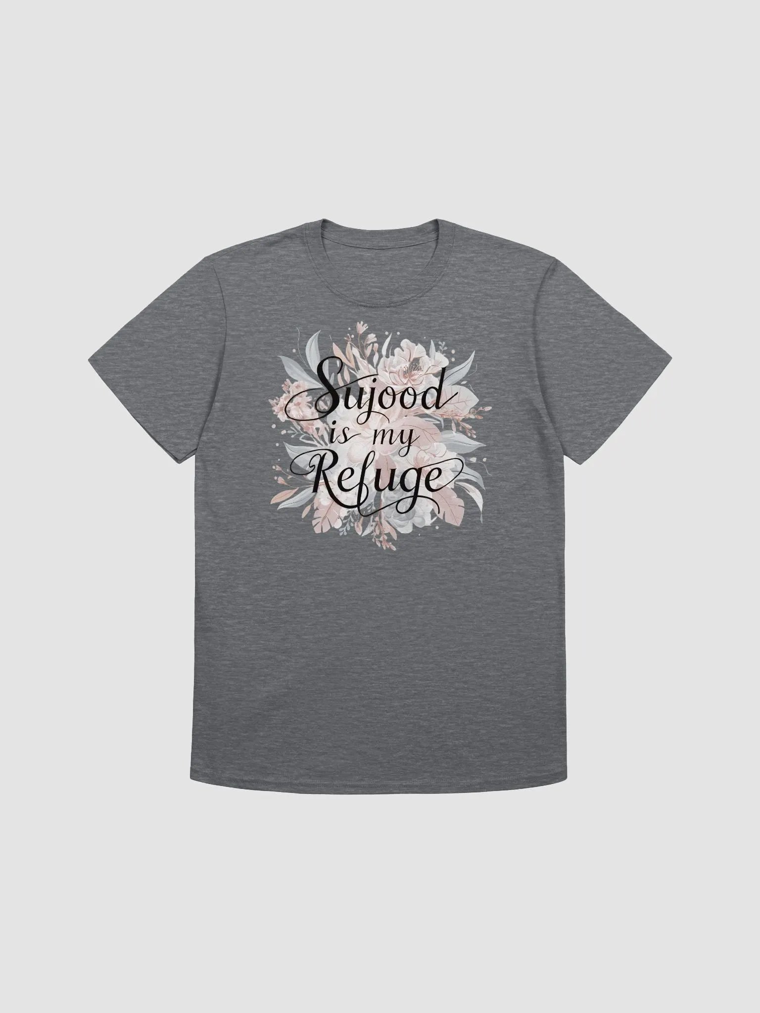 Sujood is My Refuge Unisex T-Shirt product image (1)