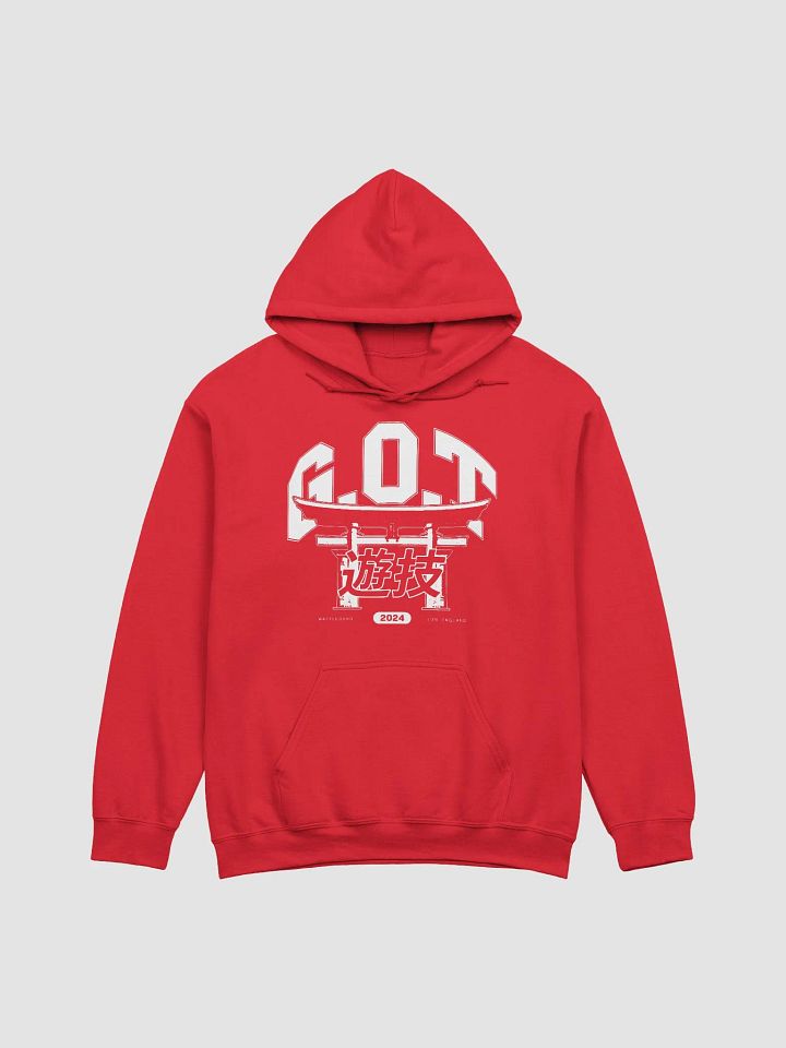 G.O.T VARSITY HOODIE product image (1)