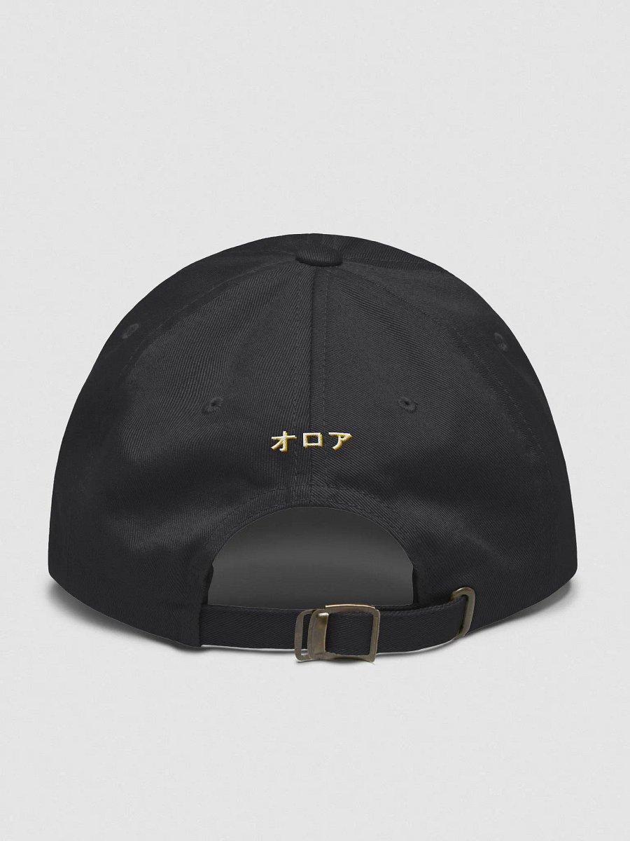 Oroa "Yandere" Dad Hat product image (2)