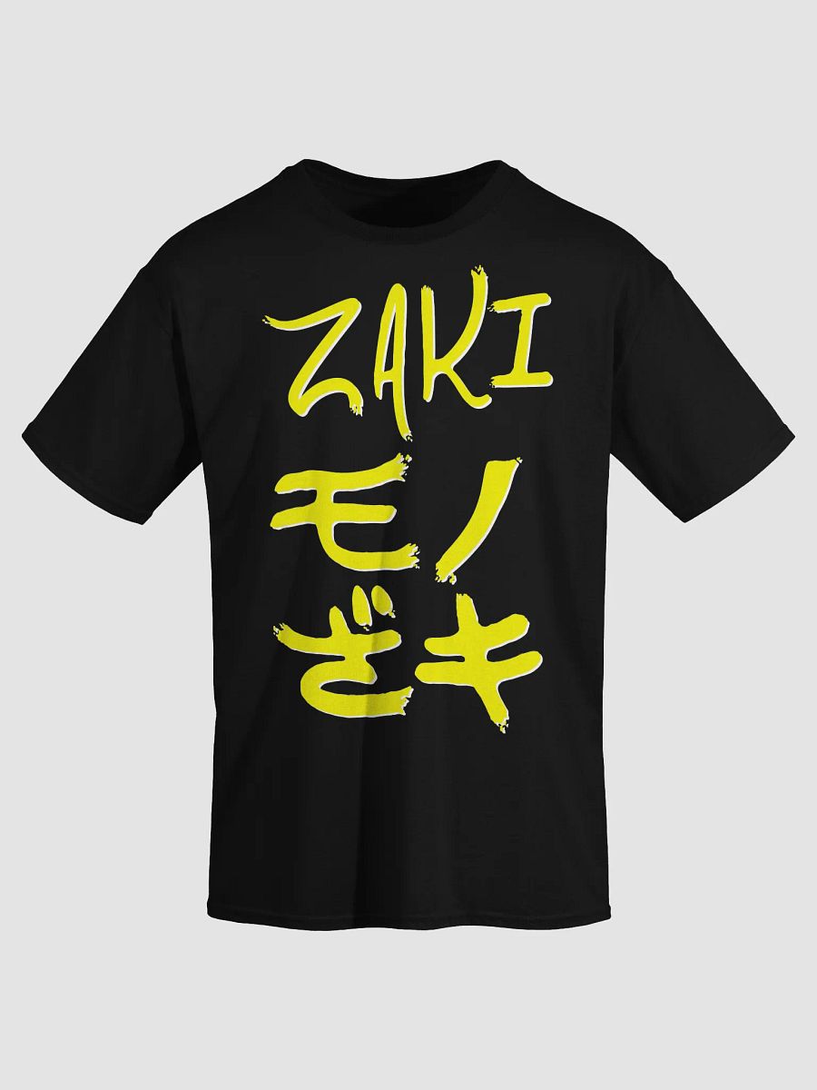 Zaki Kanji (Yellow) product image (3)