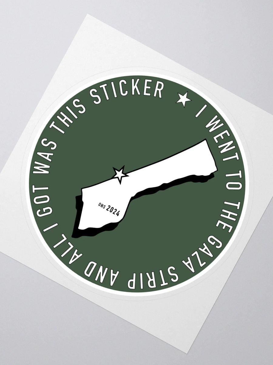 All I Got Was This Gaza Sticker product image (4)