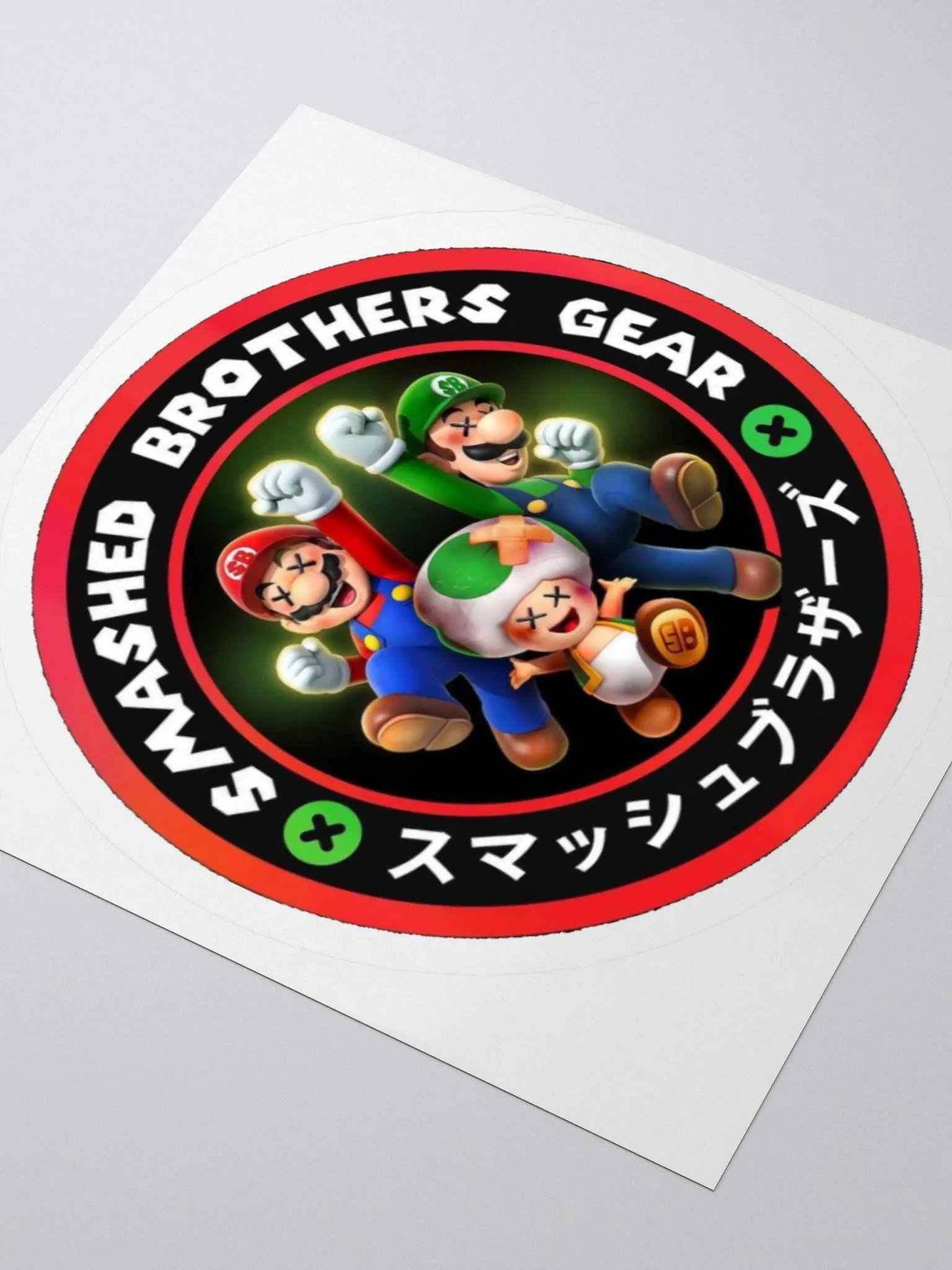 Smashed Brothers Gear Slap Sticker product image (3)