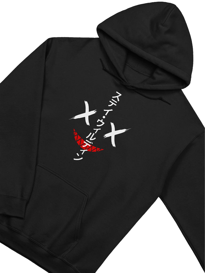 AF - Stay Wildin' Hoodie product image (2)