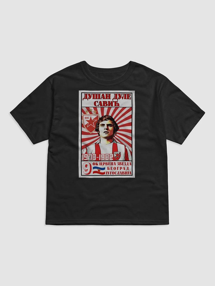 Dušan Dule Savić (FK Crvena Zvezda) Champion Relaxed-fit T-Shirt product image (1)