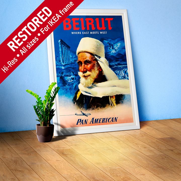 Beirut: Where East Meets West, Pan American, Lebanon, 1950s — retro vintage travel poster product image (1)