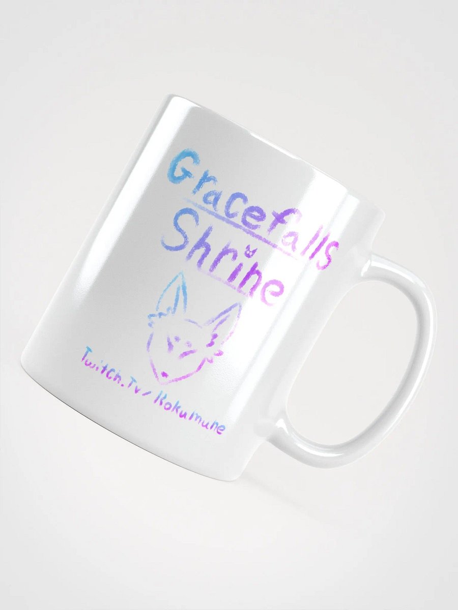 Kokumune Watermelon Chill Mug product image (3)