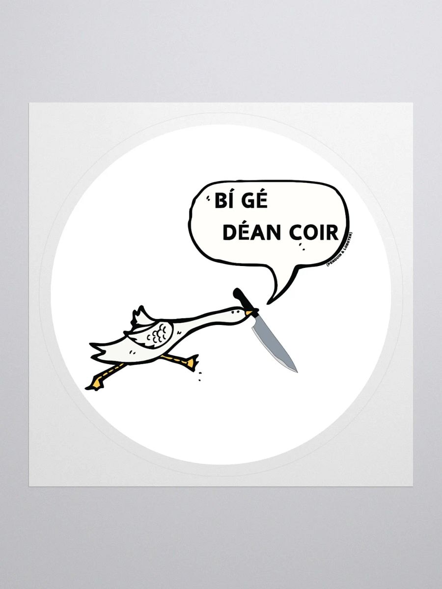 Bí Gé Déan Coir Sticker product image (1)