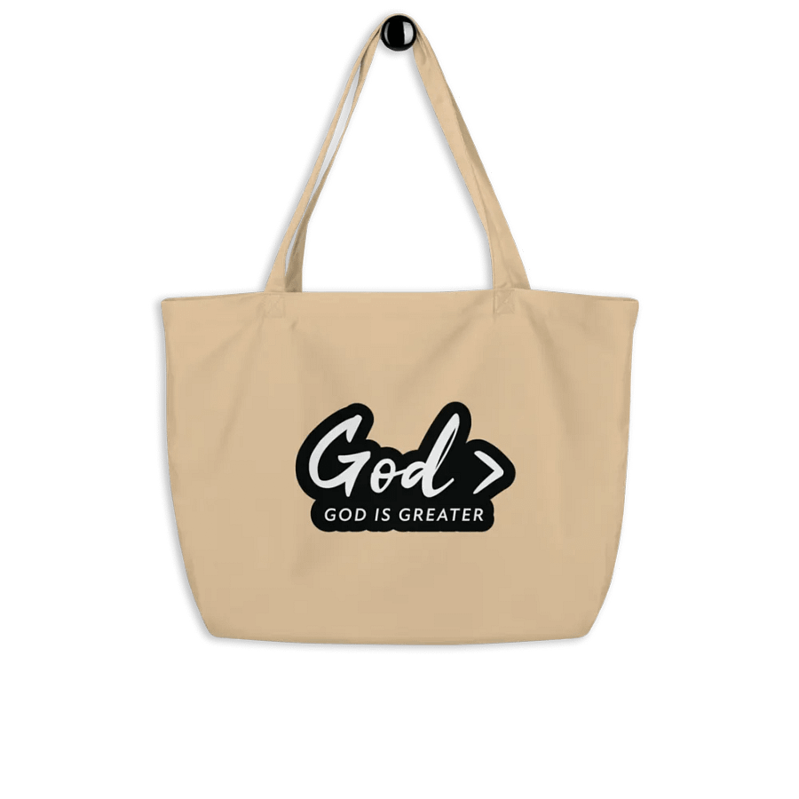 God > TAN TOTE product image (8)