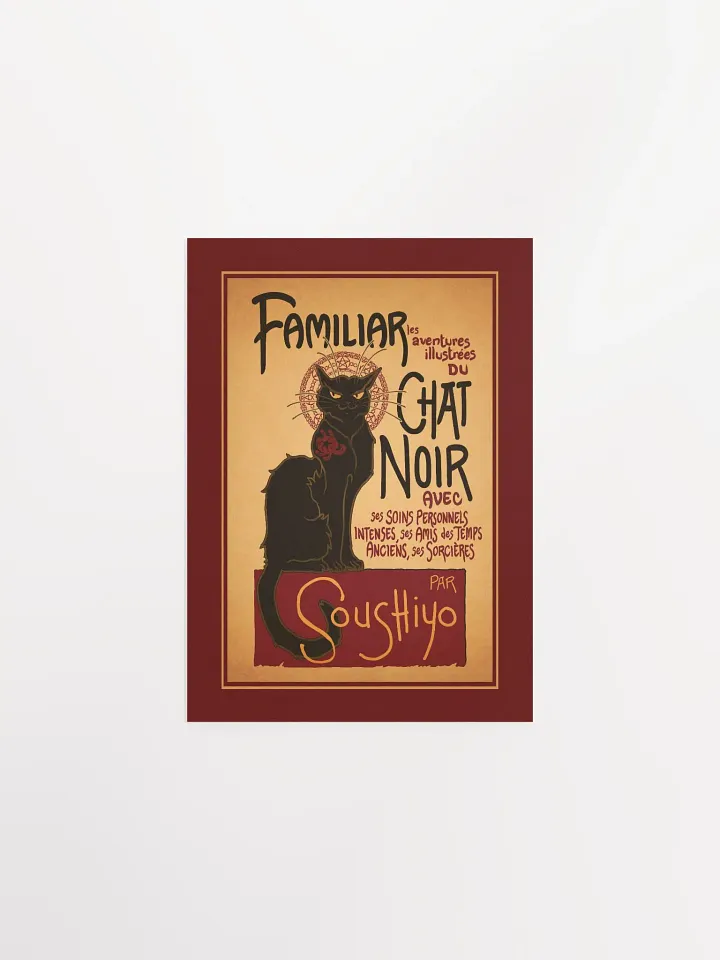 Le Chat Familiar Print product image (2)