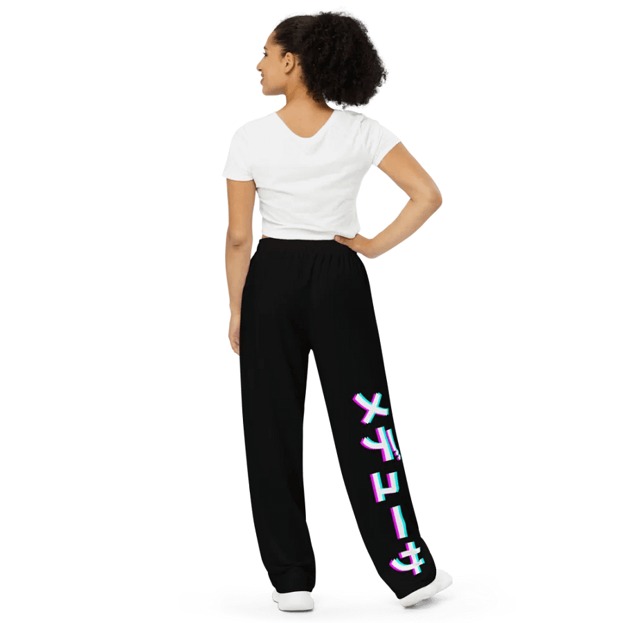 Katacana Wide Leg Pants - 3D product image (4)