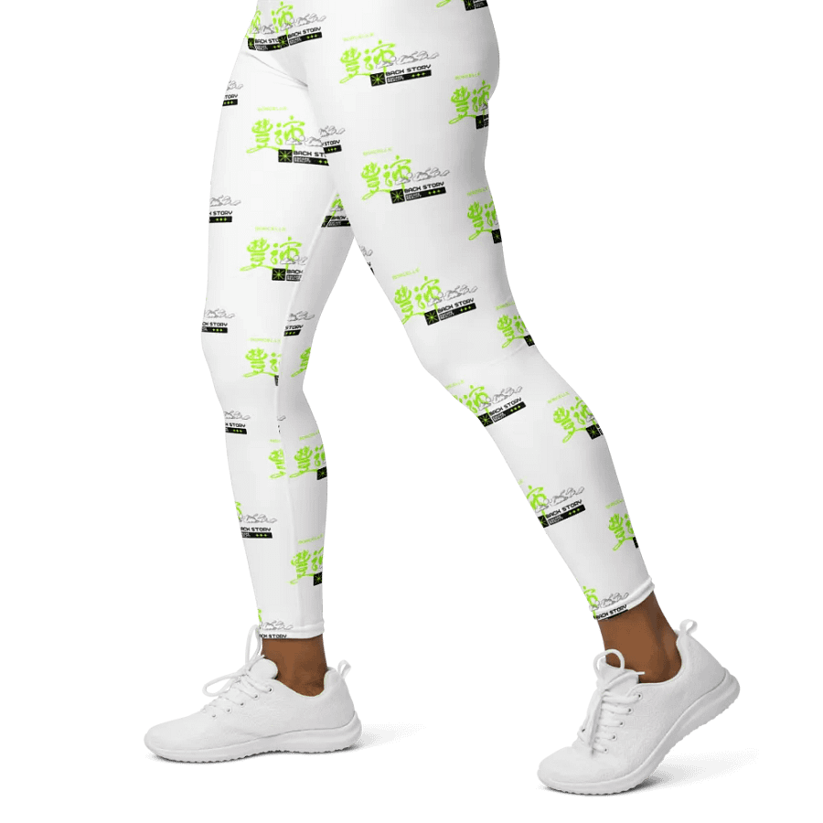 Sea Turtle Serenity Yoga Leggings product image (5)