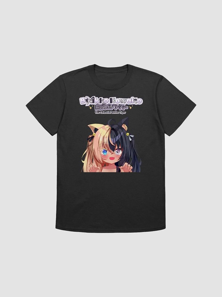 Softstyle T-Shirt (Unisex) - Byakko Rawr Edition product image (1)
