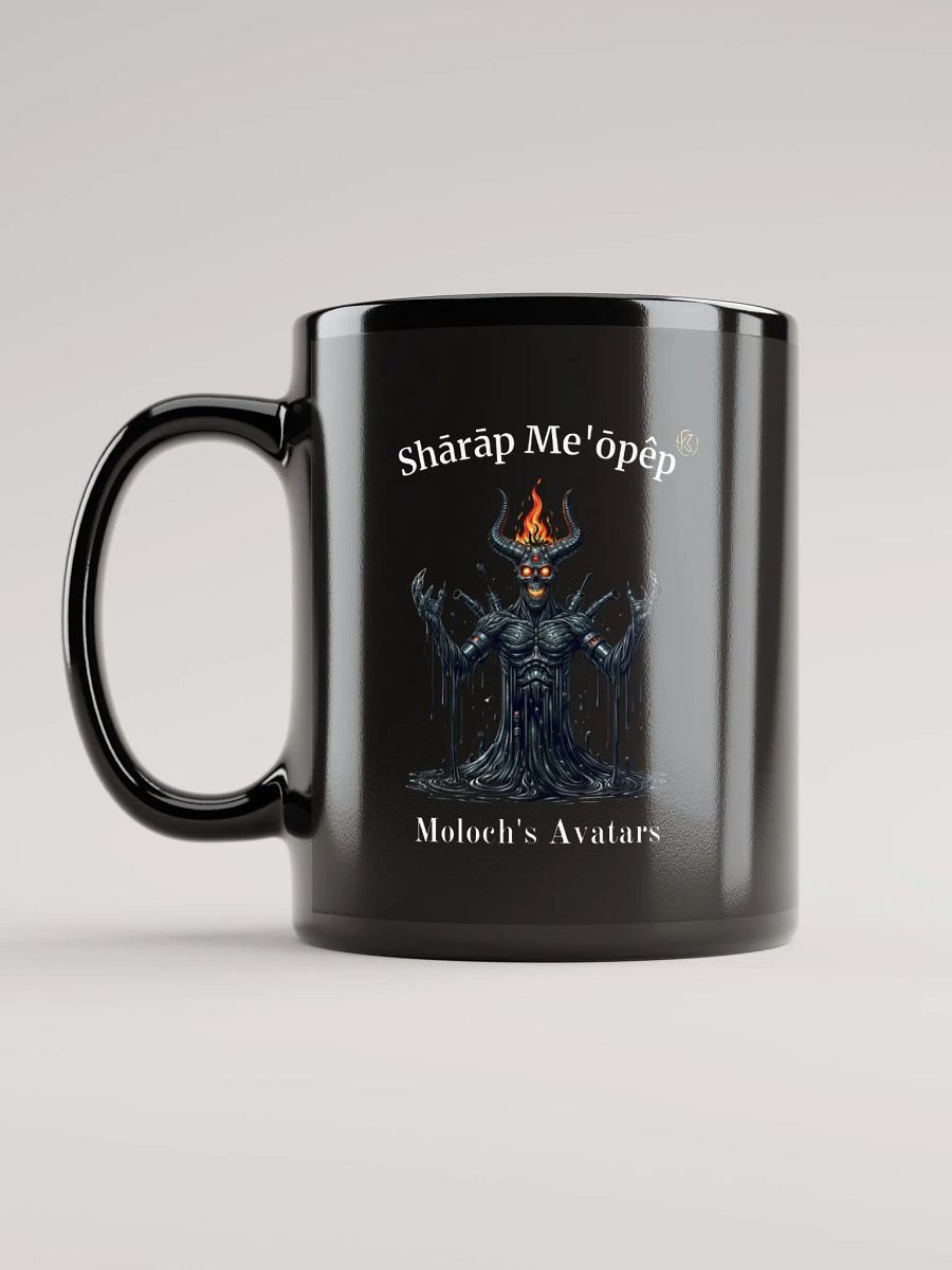 Supernal Shārāp Me'ōpêp | Black Glossy Mug product image (2)