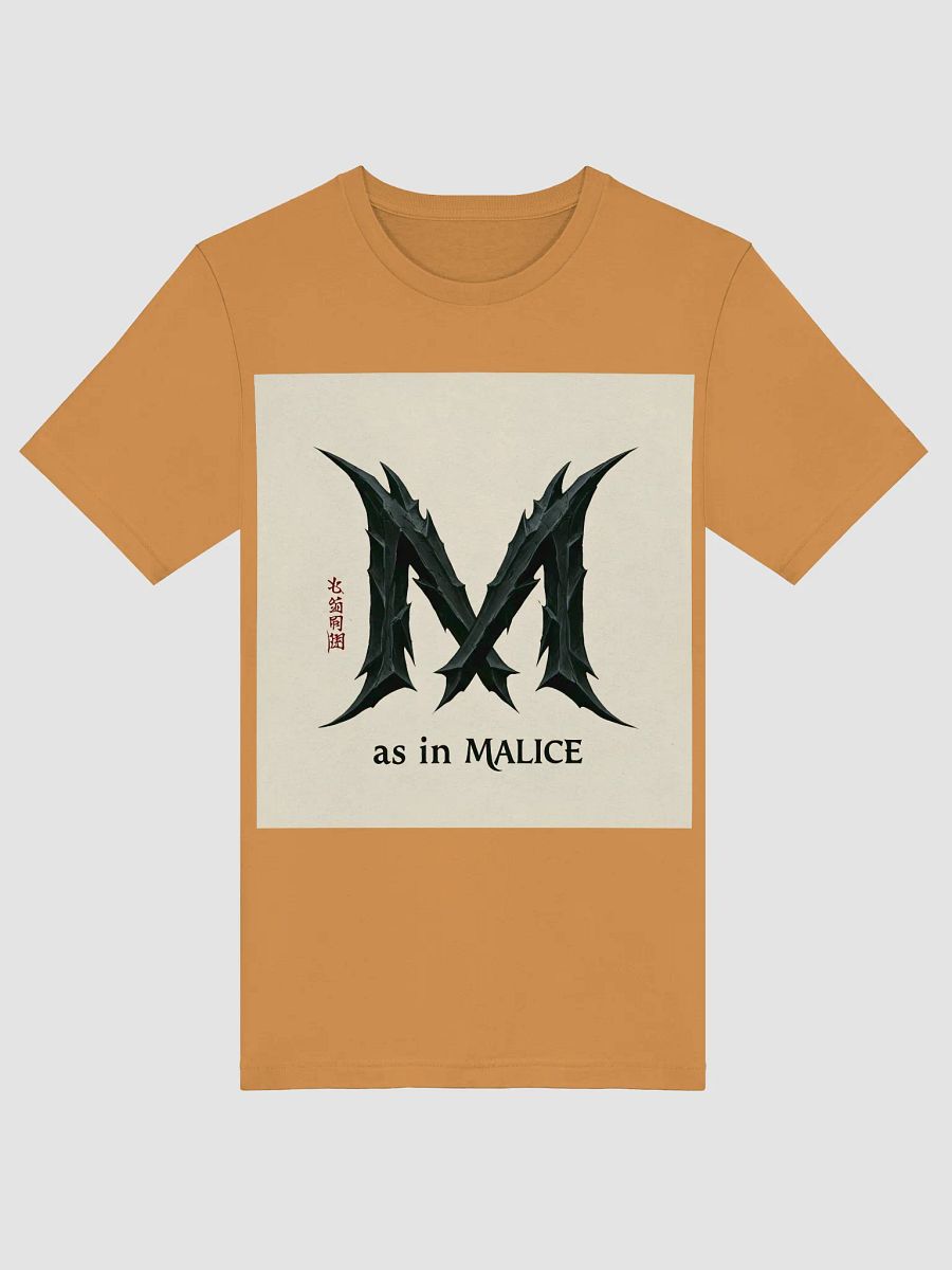 M as in malice t-shirt product image (51)