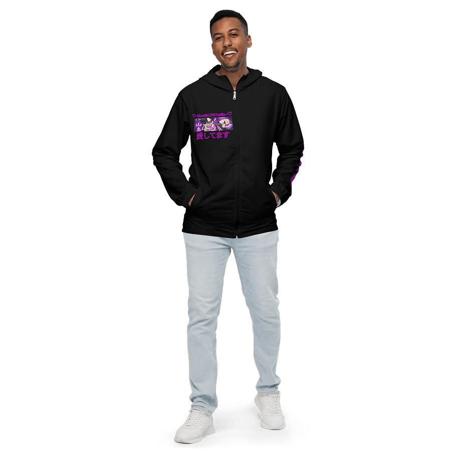 🔮Windbreaker - BPD Bestie Collection🐰 | 20% of profits go to BPD charity~💜 product image (1)