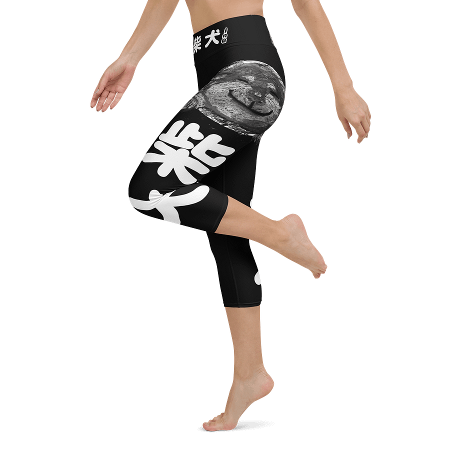 "HI" SHIBA INU Yoga Capri Leggings product image (5)
