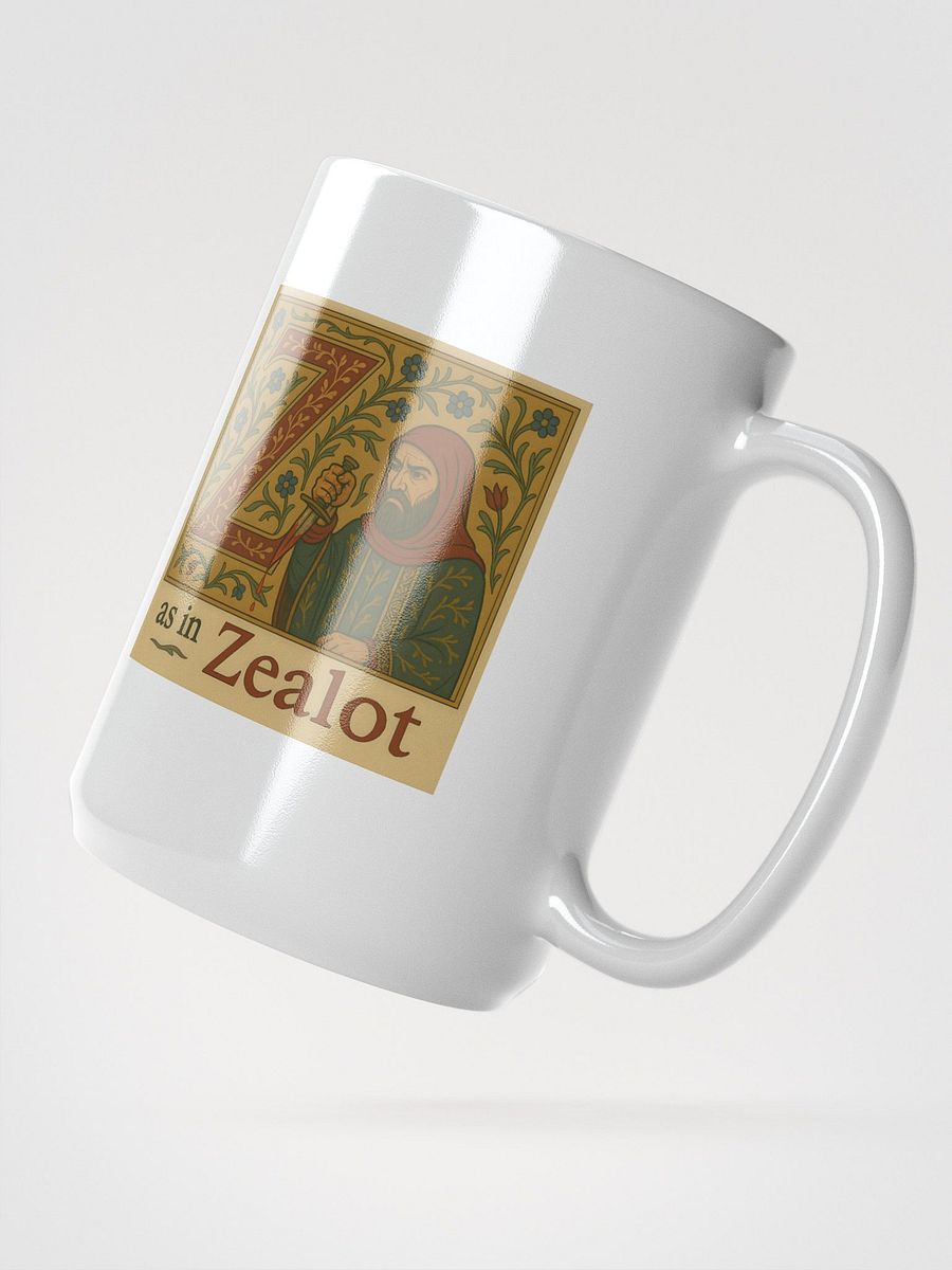 Z as in zealot mug product image (2)