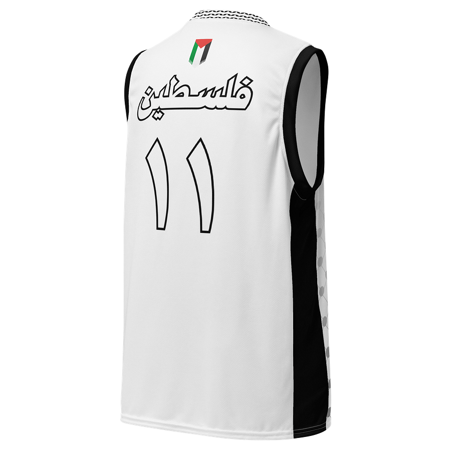 Palestine Basketball Jersey Black & White Unisex product image (3)