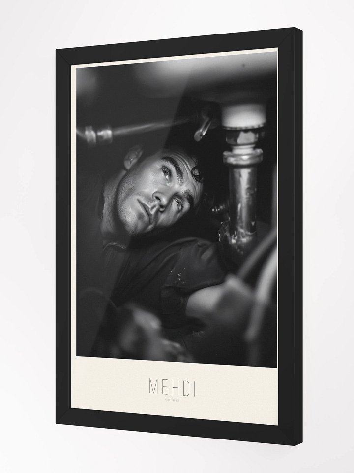 MEHDI product image (4)