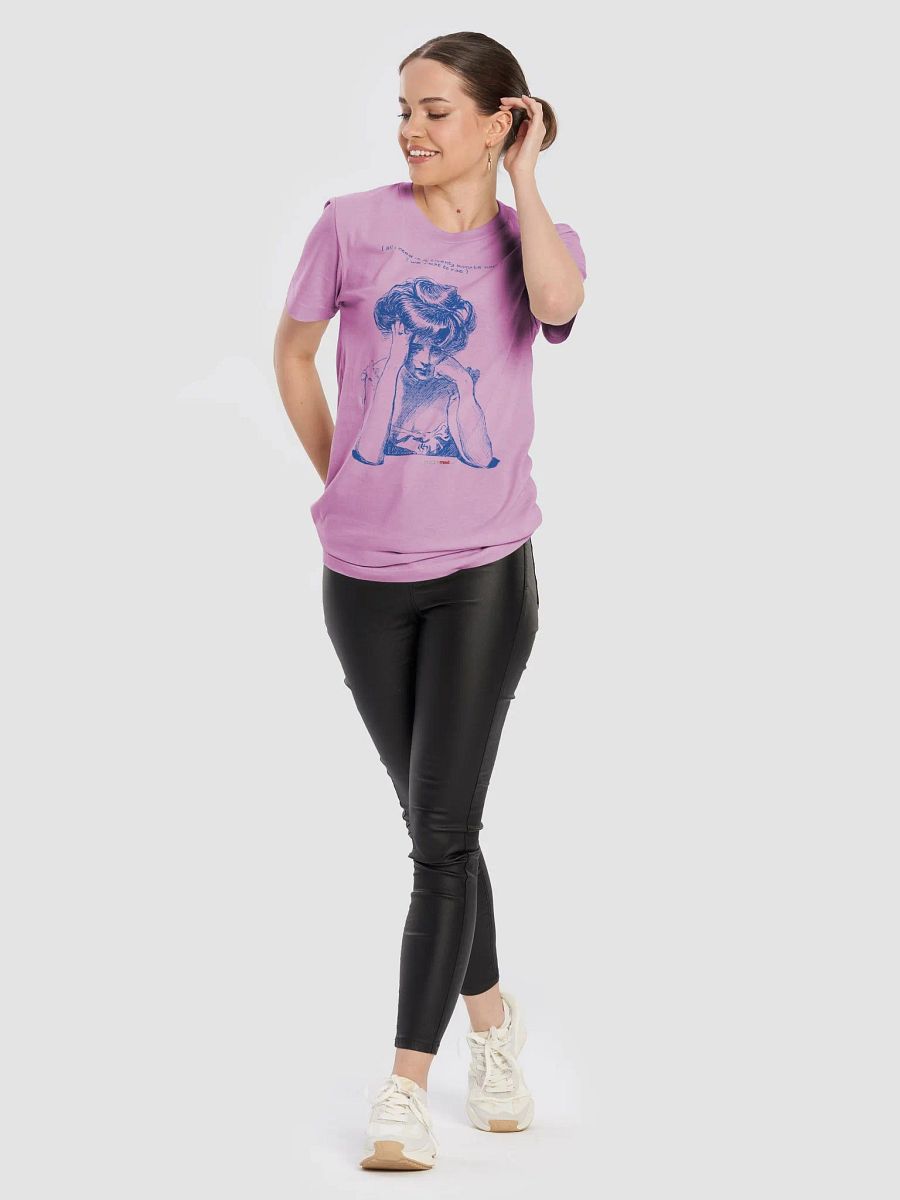 All I Need LKM Classic Fit Tee product image (9)