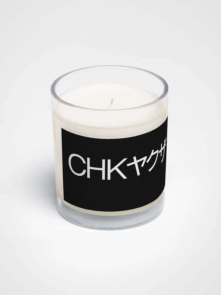 CHAKUZA - SOJAWACHSKERZE IN EINEM KLAREN GLASGEFÄSS product image (2)