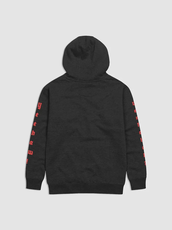 Yeehaw! Wen Robot? Unisex Premium Hoodie product image (2)