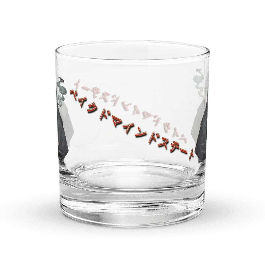 Zen Platypus Rocks Glass product image (2)