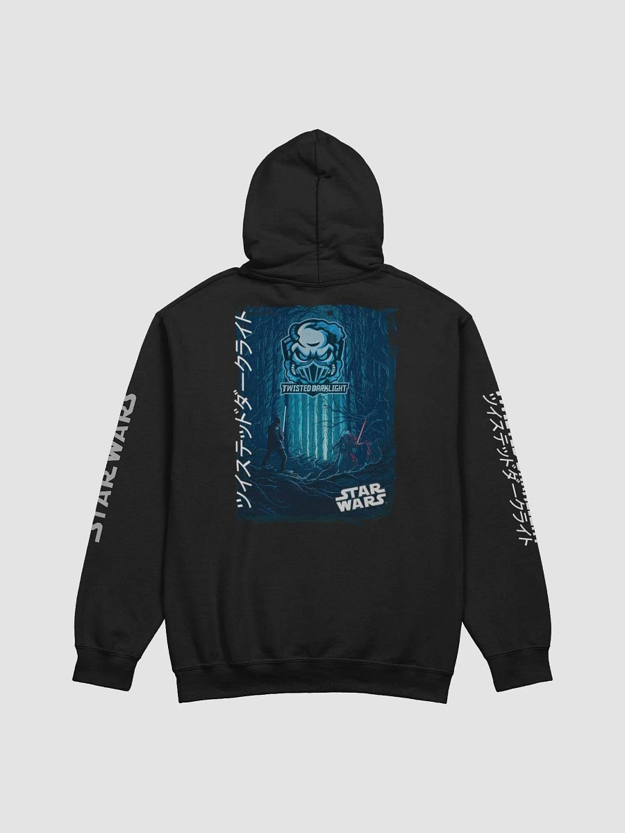 Twisted Star Wars - By Twisted DarkLight. product image (9)