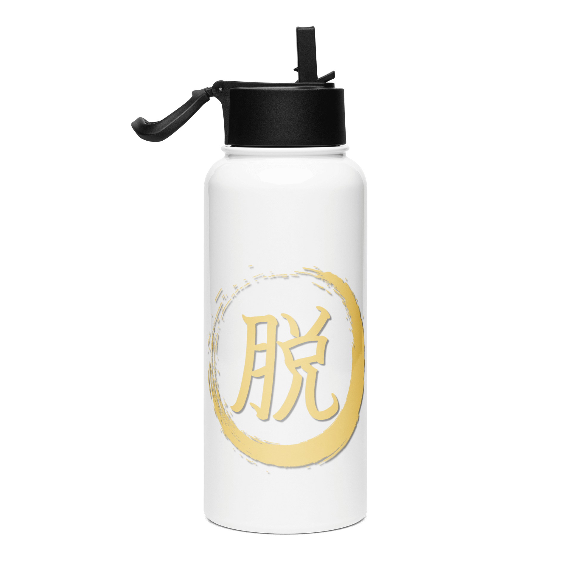 Kanji Insulated Bottle product image (4)