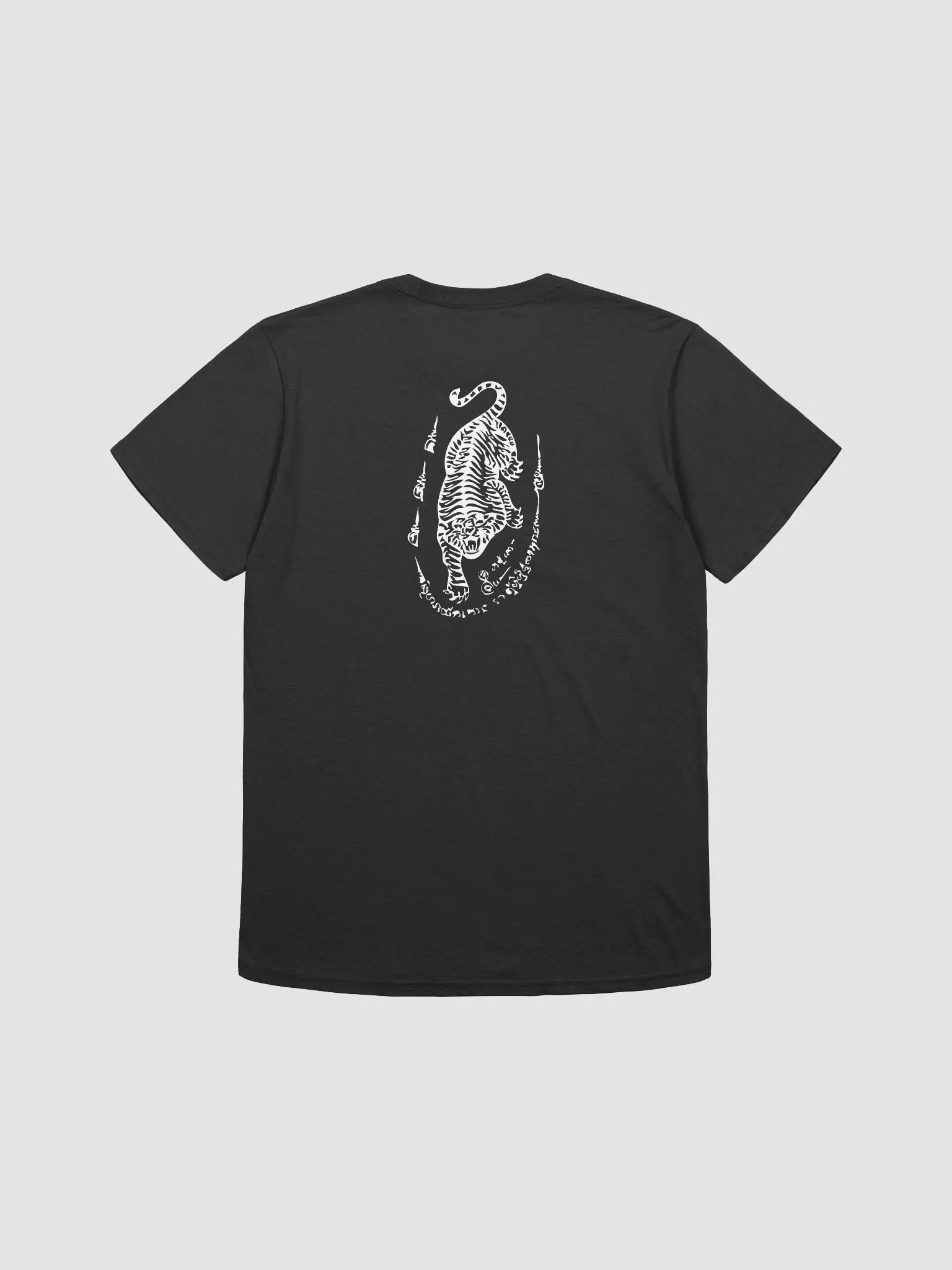 Tiger Tattoo T-Shirt product image (1)