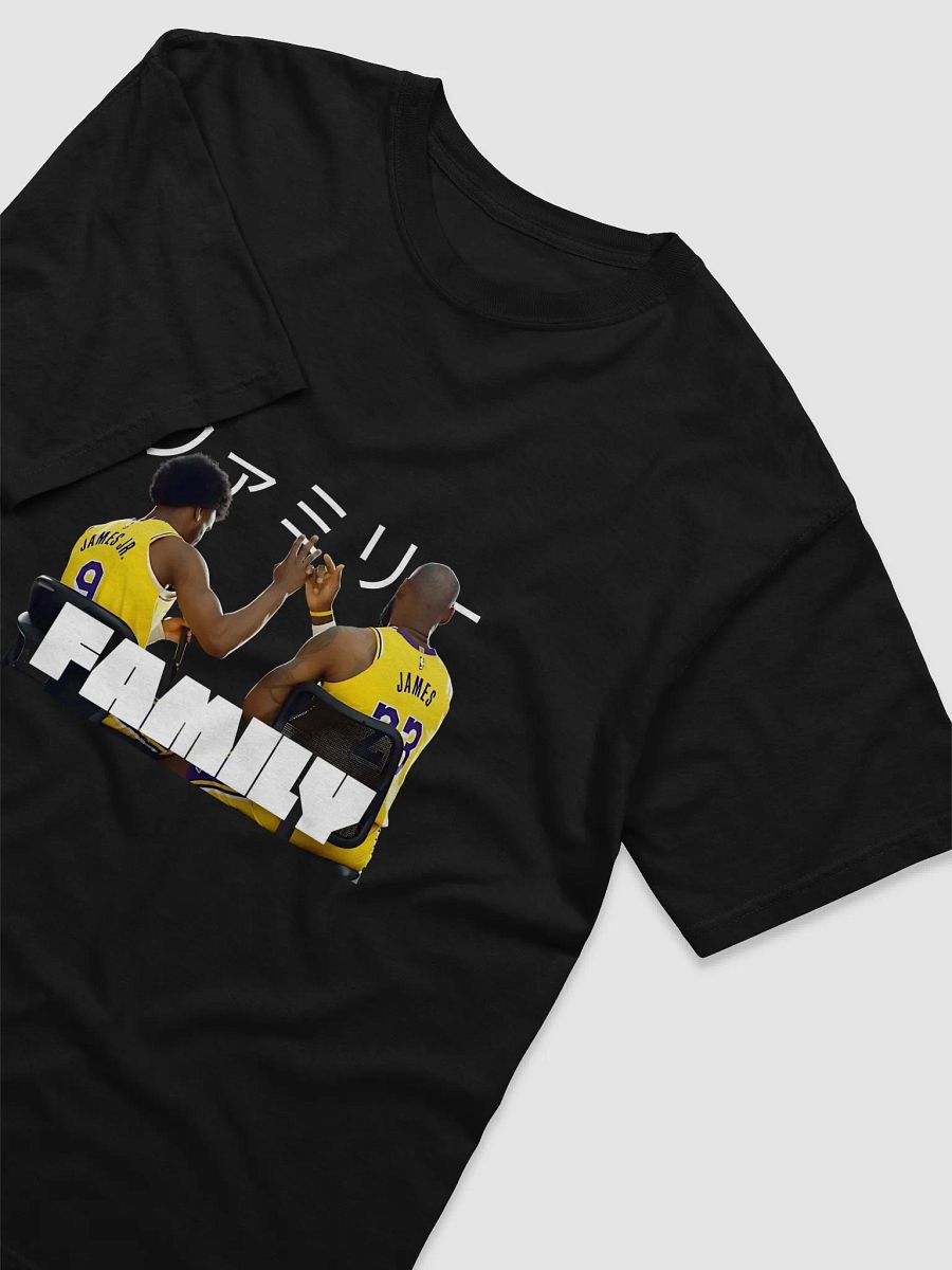 Family Unity Basketball T-Shirt product image (3)