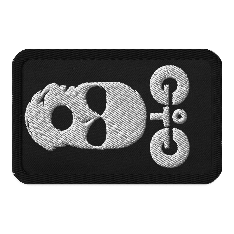 GOTG Patch product image (1)