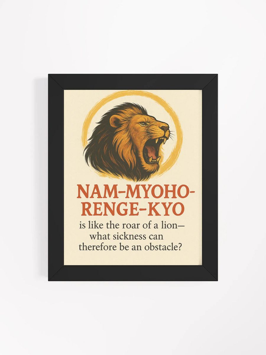 Lion’s Roar Nichiren Buddhism Framed Poster product image (79)