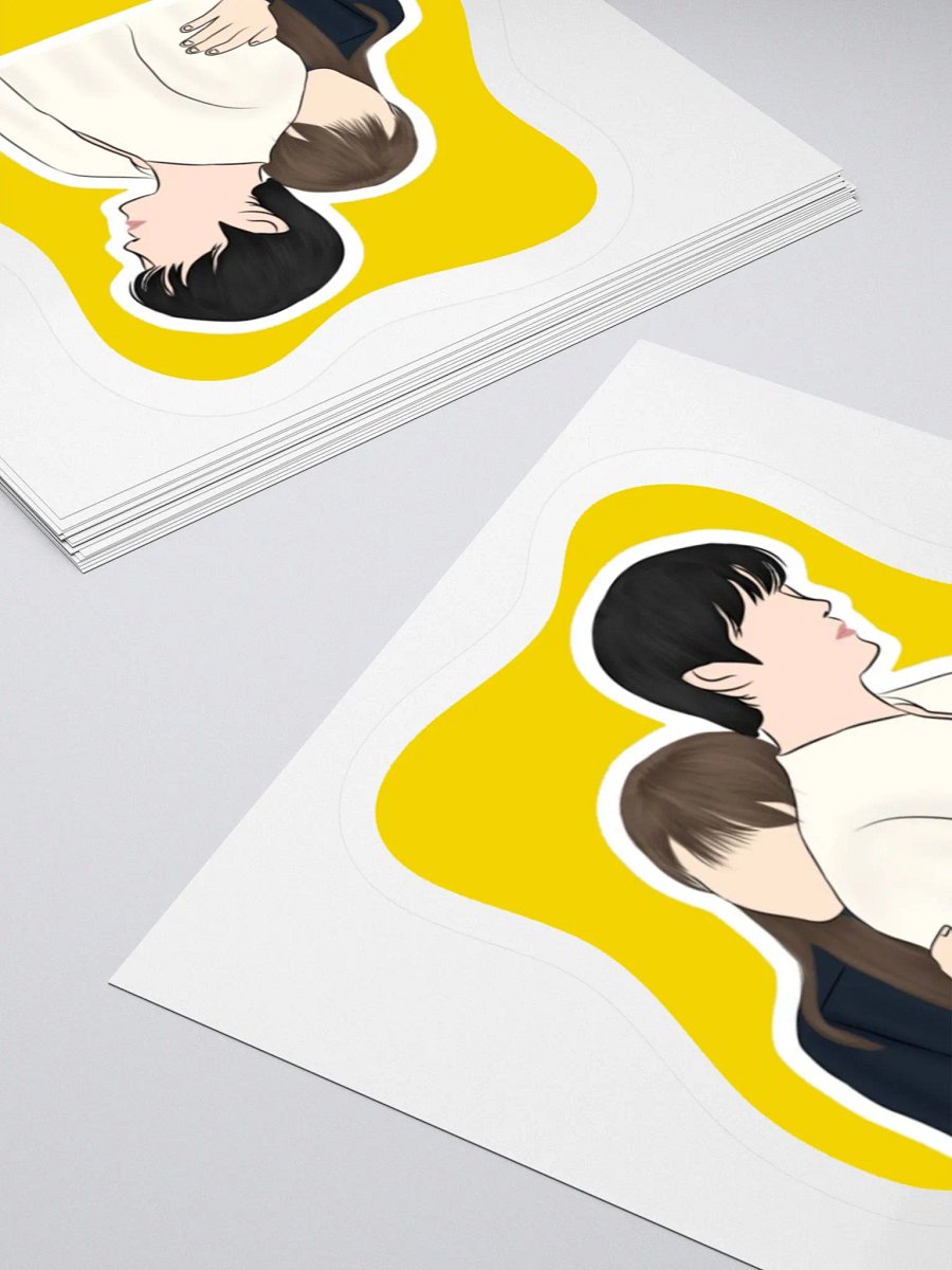 Sticker Mi Lugar Favorito: Sus Brazos product image (4)