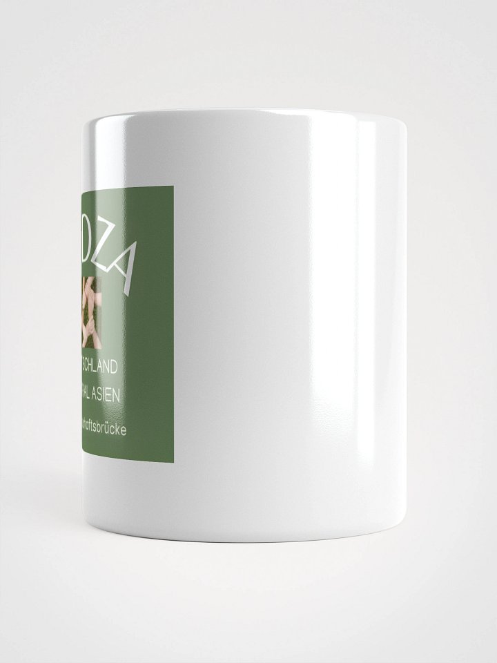 FBDZAEU Mug – "Friendship & Unity" Edition product image (2)