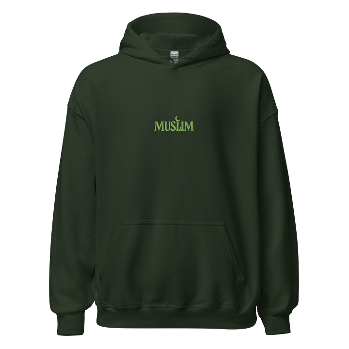 MUSLIM Signature FOREST GREEN Hoodie - UNISEX Embroidery product image (2)