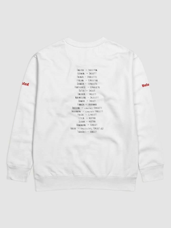 BalolxD - SKELETON In 19 language Jacket product image (2)
