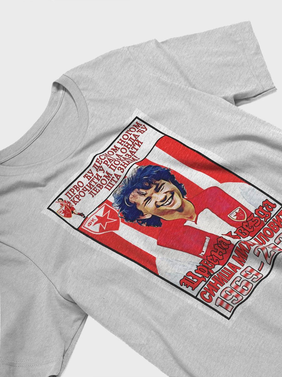 Siniša Mihajlović (FK Crvena Zvezda) #6 Bella+Canvas Supersoft T-Shirt product image (5)